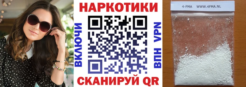 Какие есть наркотики Новодвинск Альфа ПВП  ГАШИШ  Каннабис  COCAIN 