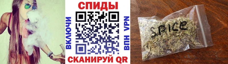 Бутират оксибутират Новодвинск