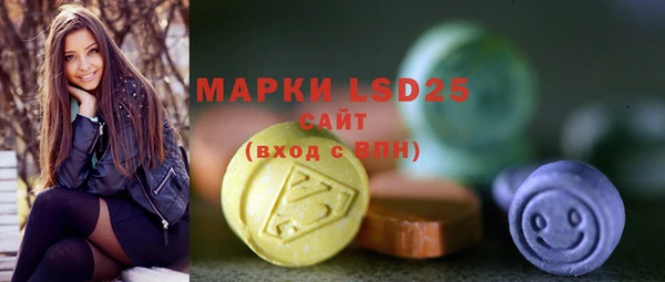 гидра Семикаракорск