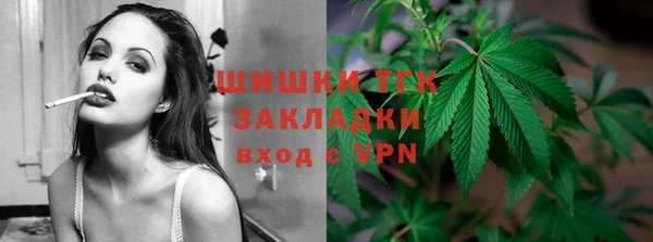ECSTASY Аркадак