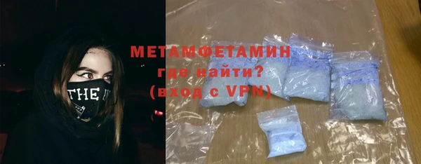 гидра Семикаракорск