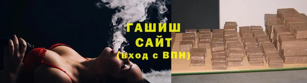 ECSTASY Аркадак