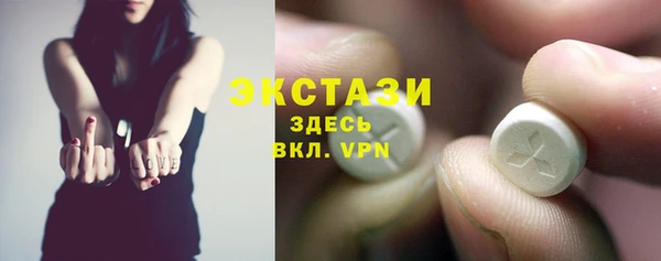 кокаин премиум Семилуки