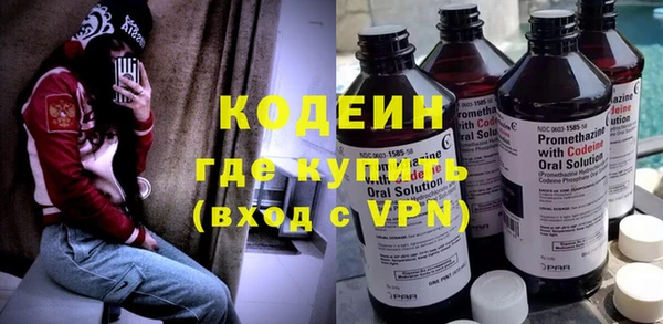 спиды Семёнов