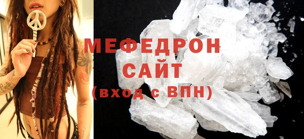 ECSTASY Аркадак