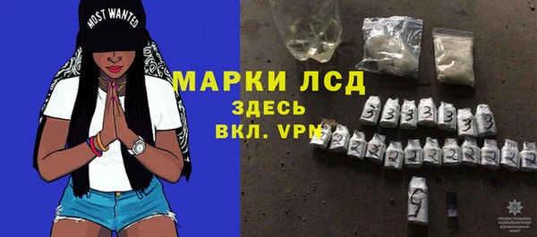 ECSTASY Аркадак