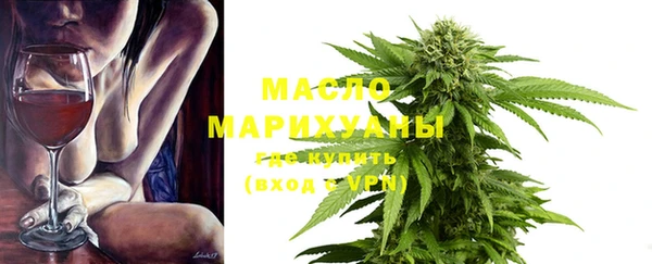 ECSTASY Аркадак