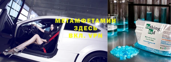 спиды Семёнов