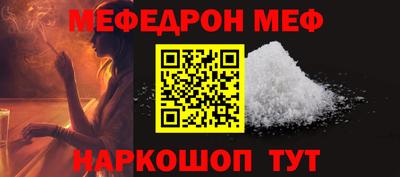 крисы Чебоксары