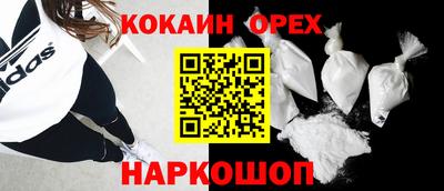 дистиллят марихуана Усть-Джегута