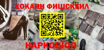 дистиллят марихуана Усть-Джегута