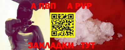 кокаин премиум Усть-Илимск