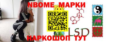 дистиллят марихуана Усть-Джегута