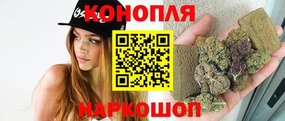 кокаин премиум Усть-Илимск