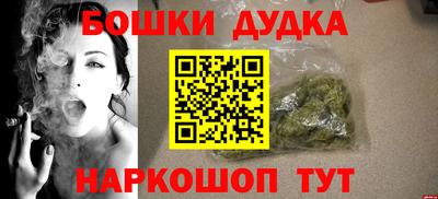 кокаин премиум Усть-Илимск
