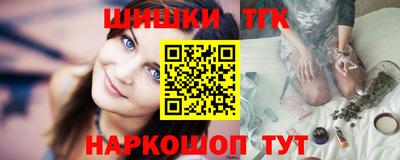 сатива Павлово