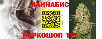 кокаин премиум Уссурийск