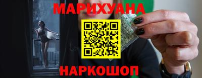 кокаин премиум Усть-Илимск