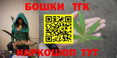 кокаин премиум Усть-Илимск