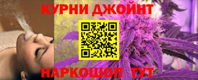 кокаин премиум Уссурийск