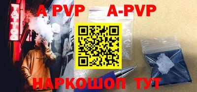 кокаин премиум Усть-Илимск