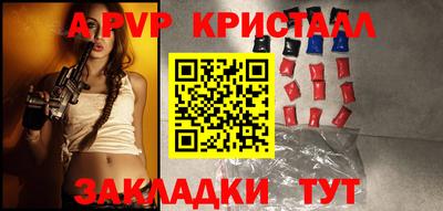 кокаин премиум Усть-Илимск