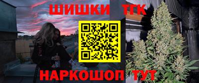 кокаин премиум Усть-Илимск