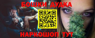 кокаин премиум Уссурийск