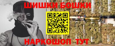 кокаин премиум Усть-Илимск