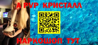 кокаин премиум Уссурийск