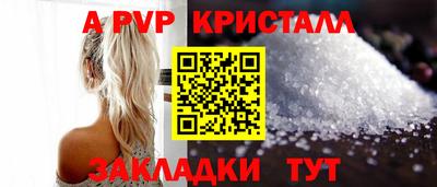 дистиллят марихуана Усть-Джегута