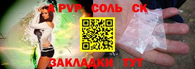 кокаин премиум Усть-Илимск