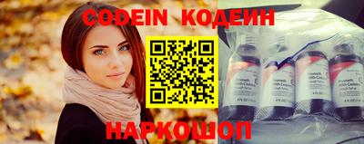 дистиллят марихуана Усть-Джегута