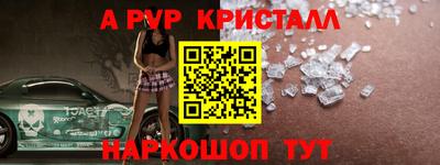 кокаин премиум Усть-Илимск