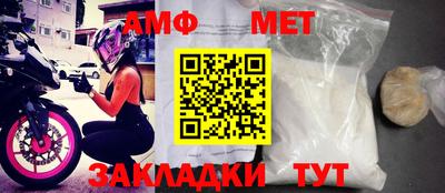кокаин премиум Уссурийск