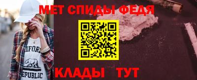 крисы Чебоксары