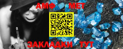 кокаин премиум Уссурийск