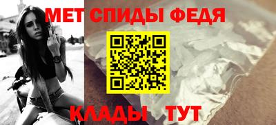 дистиллят марихуана Усть-Джегута