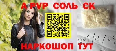 дистиллят марихуана Усть-Джегута