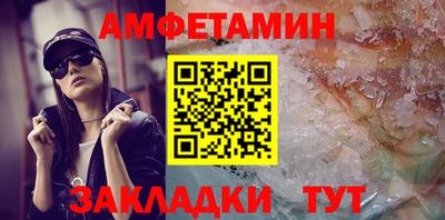 дистиллят марихуана Усть-Джегута