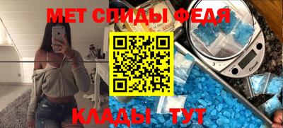 кокаин премиум Усть-Илимск