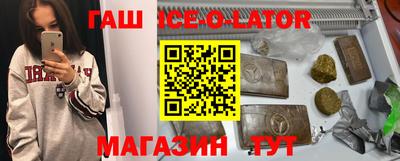 скорость mdpv Чебаркуль