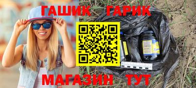 скорость mdpv Чебаркуль