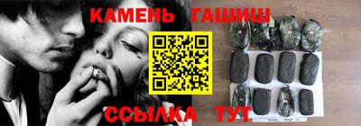 кокаин премиум Уссурийск