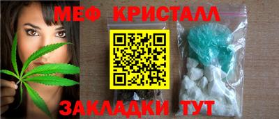 дистиллят марихуана Усть-Джегута