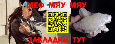 дистиллят марихуана Усть-Джегута
