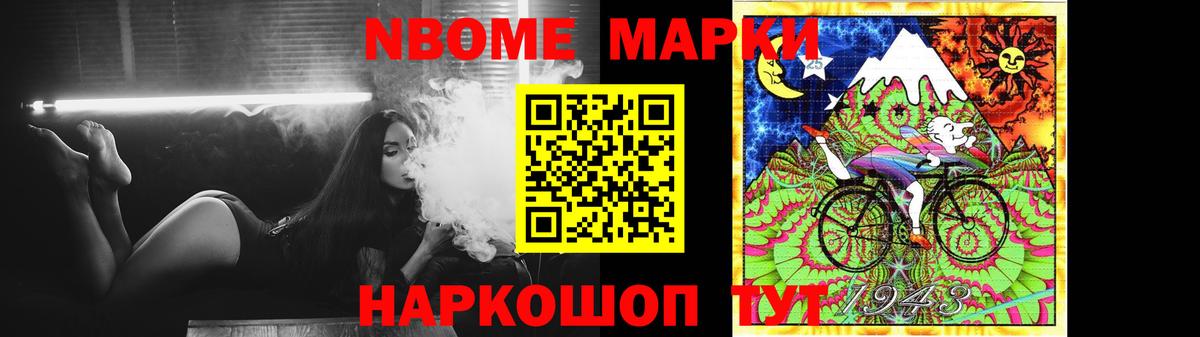 LSD-25 экстази кислота  Вход с VPN  ЛСД экстази кислота  blacksprut ссылки  Новодвинск 